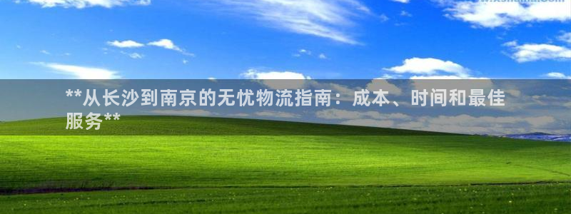 28圈模拟器在线使用
