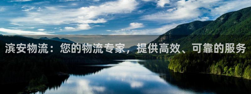 28圈客服一直不回消息怎么办：滨安物