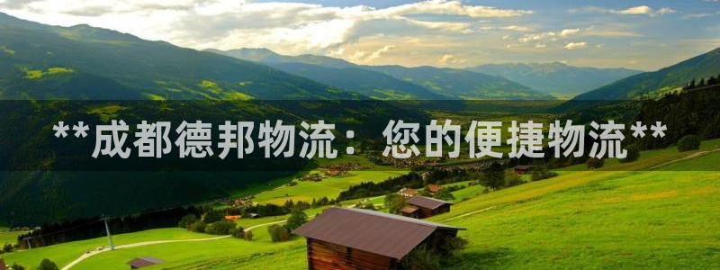 28圈比特28真实吗