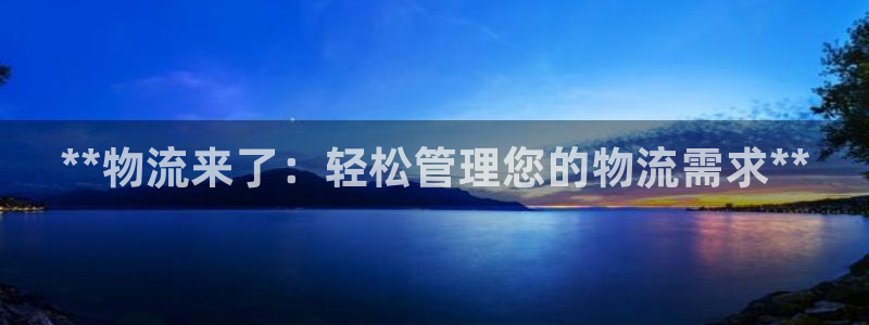 28圈.ccm2024