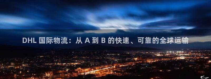 28圈推广链接是多少钱一个