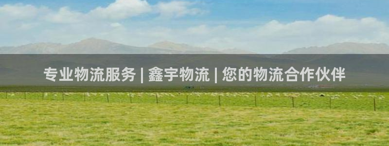 28圈绿骨头