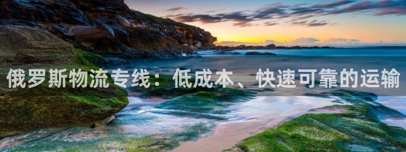 28圈.ccmpc预测