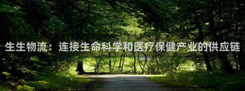 28圈下分了不给钱
