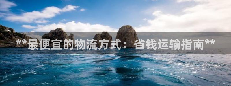 28圈入口问一问