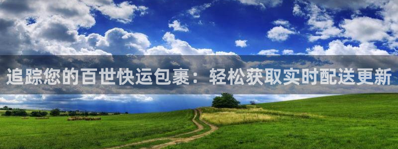 28圈初始密码在哪里修改的