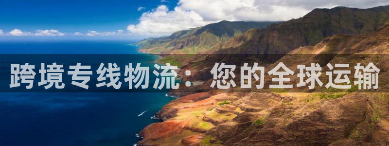 28圈客服电话