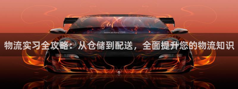 28圈ccm官网版