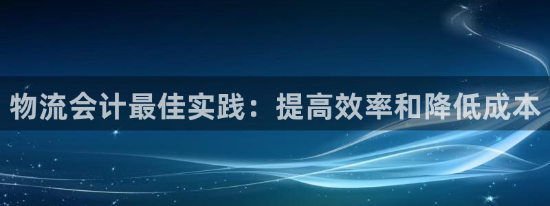 28圈退款