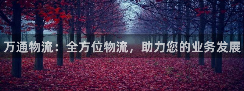 28圈app怎么注销