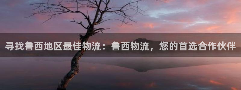 28圈返水怎么算的