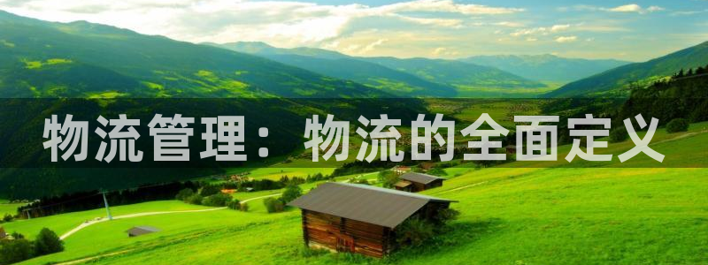 28圈p扣除是什么意思