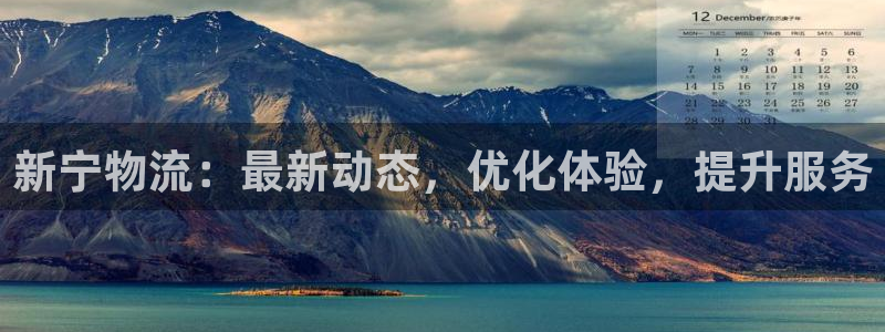 28圈下载体育