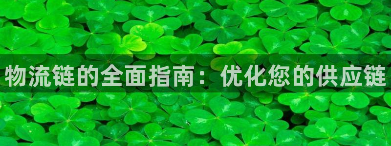 28圈链接来一个