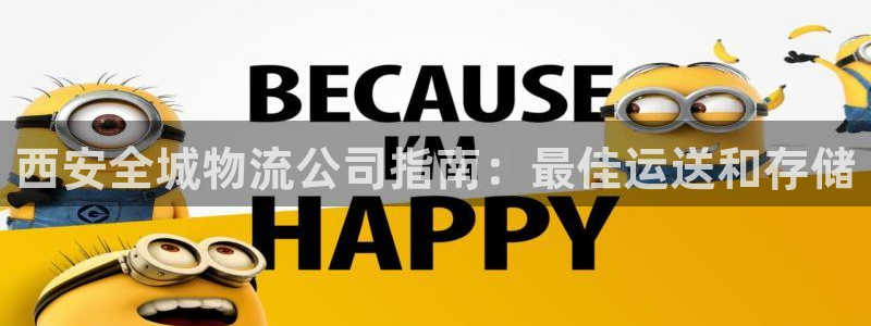 28圈娱乐官网网页入口