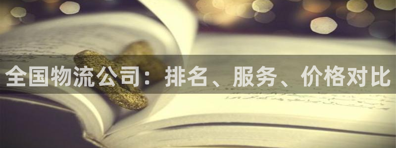 28圈麻将胡了在线试玩