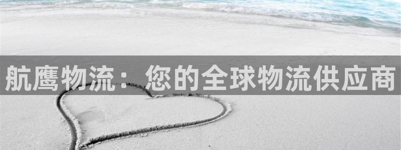 28圈官网开奖结果预测查询
