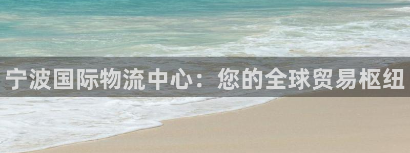 28圈可靠吗