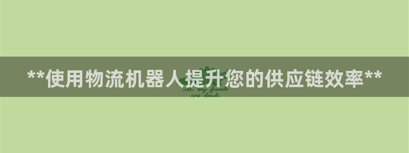 28圈官方网站是多少