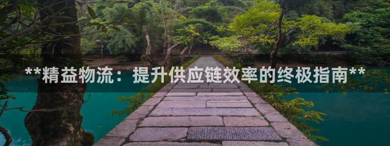 28圈初始密码在哪里修改
