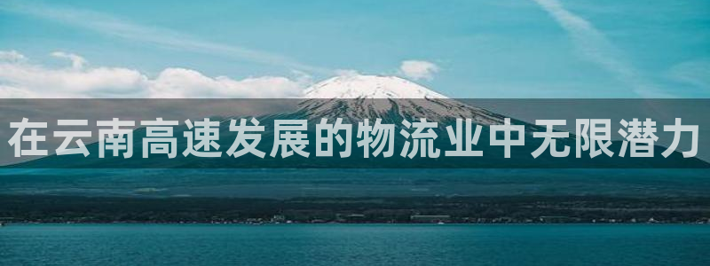 28圈人工客服电话是什么