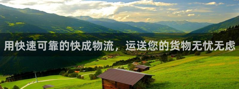 28圈模拟器下载