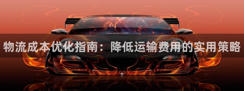 28圈链官网