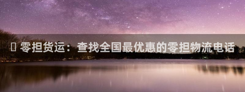 28圈.ccmpc29官网版：✔ 零