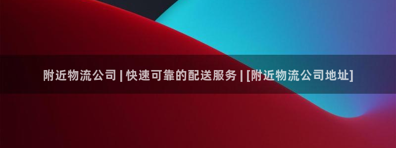 28圈黑款