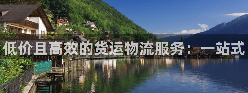 自行车28圈是什么意思：低价且高效的