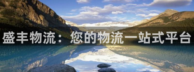 28圈p图上分下款通道