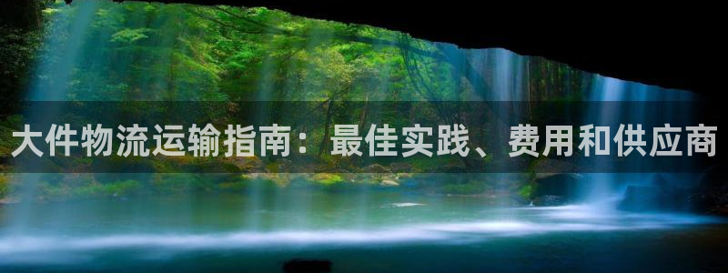 28圈现在狂杀