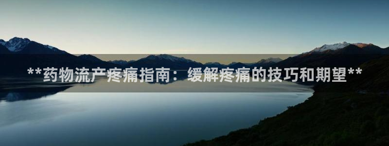 28圈在线预测