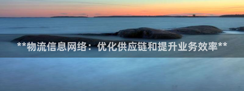 28圈官网平台下载