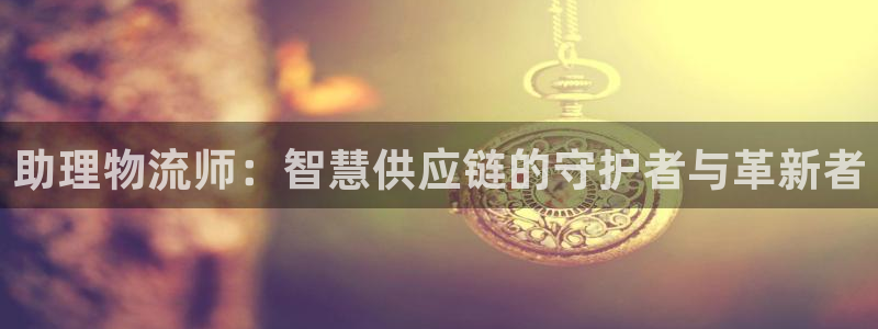 28圈正规吗