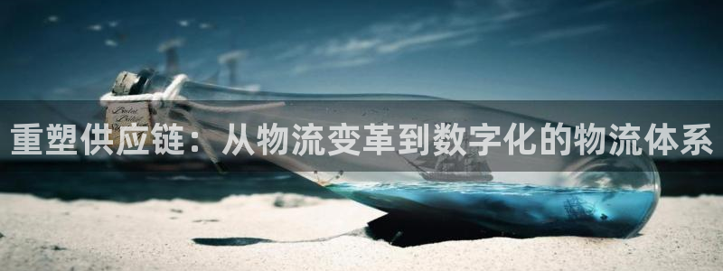 28圈是什么软件