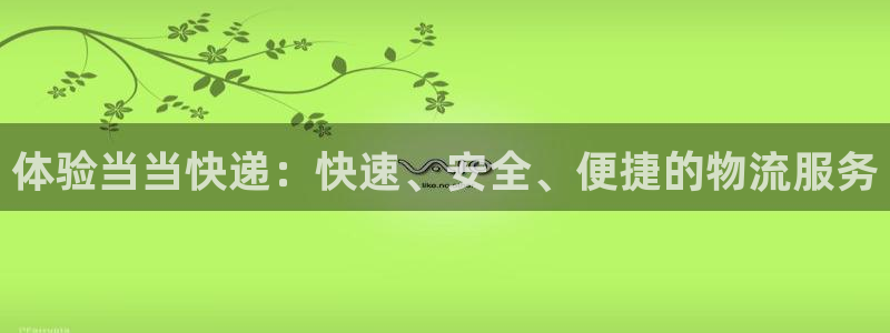 28圈推广链接是多少个