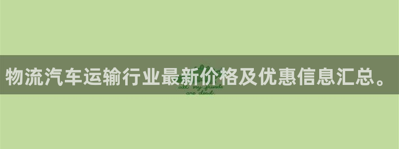 28圈网站平台