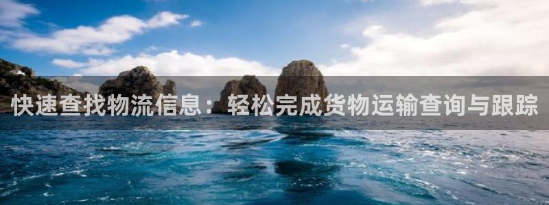 28圈app注册地址