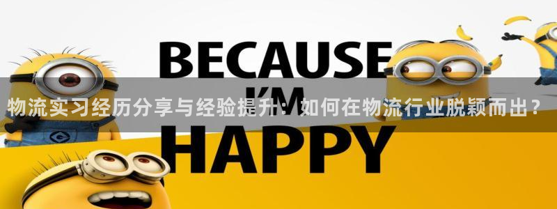 28圈分分压单双技巧