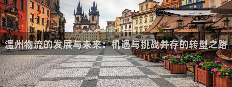 28圈推广链接是多少