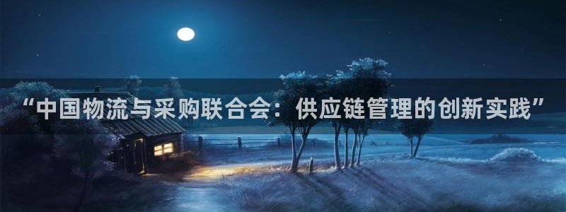 28圈自行车图片