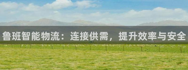 28圈登录用户名登录不上