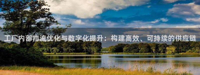 28圈注册网站APP